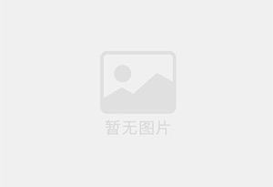 华坪防水补漏公司的电话号码是多少？